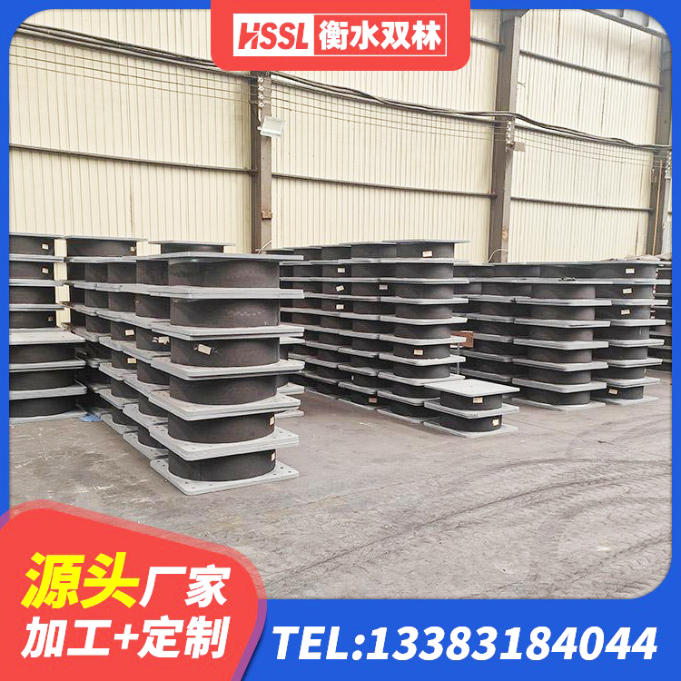 南票区楼房建筑建筑隔震支座生产厂家 南票区建筑隔震支座LRB和LNR厂家 南票区LRB1100隔震支座多少钱 南票区高楼隔震支座厂家 - 第3张