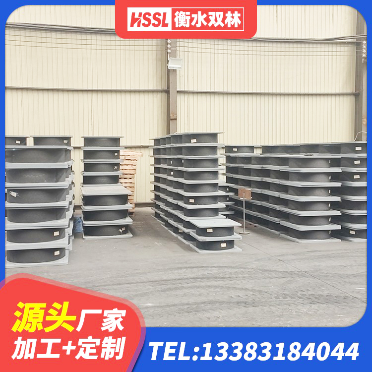 南票区圆形隔震支座什么价格 南票区水平力隔震支座生产厂家 南票区LNR1400天然橡胶隔震支座厂家电话 南票区抗震隔震支座 - 第9张