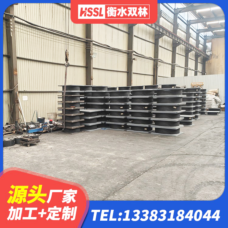南票区橡胶抗震支座定制 南票区LNR600天然橡胶支座厂家电话 南票区LNR隔震支座900(II型)源头工厂 南票区LNR橡胶隔震支座700(II型)厂家 - 第5张