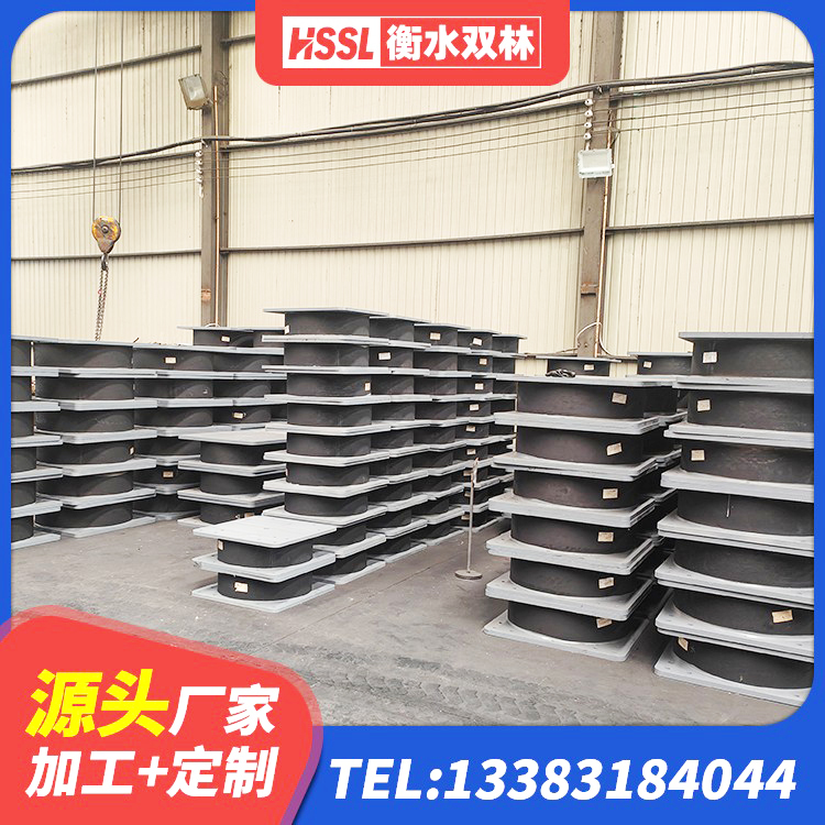 南票区建筑铅芯隔震支座(LRB)源头工厂 南票区建筑隔震减震支座生产厂家 南票区建筑防震支座LRB700厂家 南票区HDR700高阻尼隔震支座 - 第2张