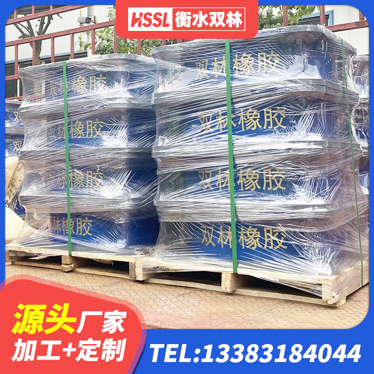 南票区隔震支座LNRY 南票区高阻尼减隔震支座什么价格 南票区LNR1500隔震支座生产厂家 南票区LRB1200隔震支座多少钱 - 第1张