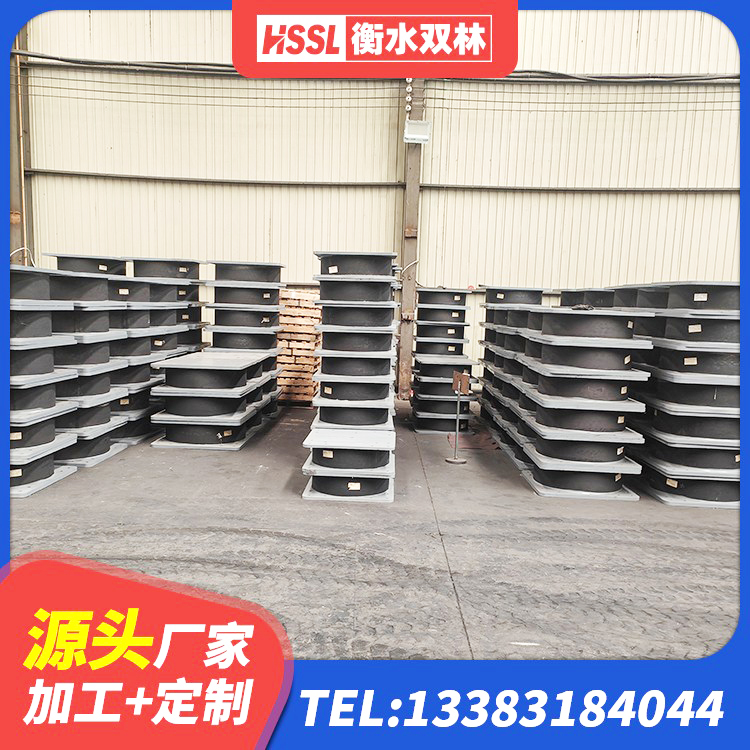 南票区LNR隔震支座500生产厂家 南票区LRB铅芯隔震支座 南票区HDR800橡胶支座 南票区建筑铅芯橡胶隔震支座LRB900源头工厂 - 第1张