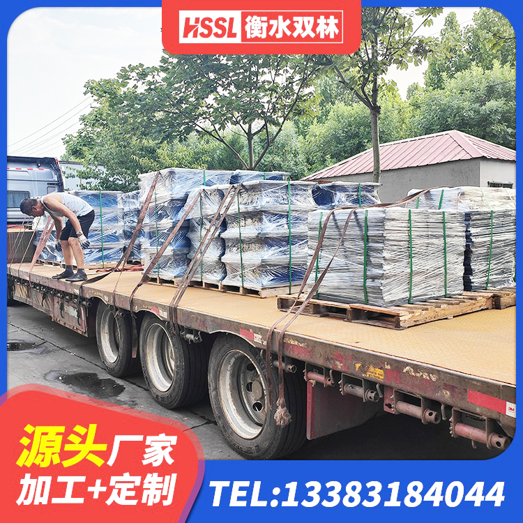 南票区建筑隔震层橡胶隔震支座生产厂家 南票区建筑橡胶隔震支座LNR厂家 南票区建筑铅芯橡胶隔震支座厂家 南票区建筑用隔震支座多少钱 - 第2张