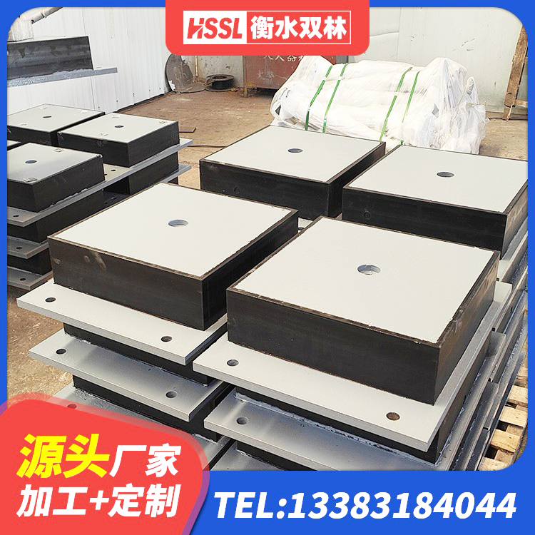 南票区橡胶抗震支座定制 南票区LNR600天然橡胶支座厂家电话 南票区LNR隔震支座900(II型)源头工厂 南票区LNR橡胶隔震支座700(II型)厂家 - 第8张