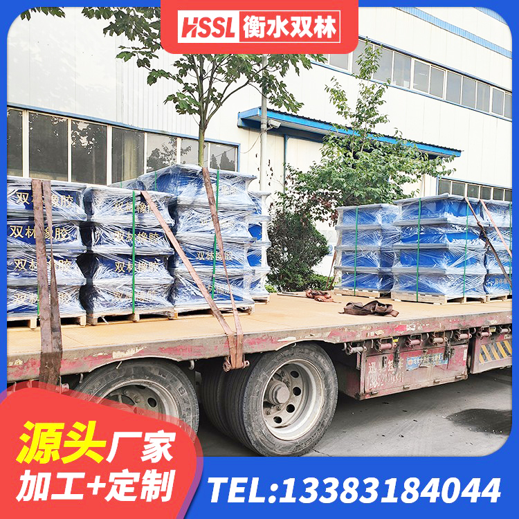 南票区隔震支座LNRY 南票区高阻尼减隔震支座什么价格 南票区LNR1500隔震支座生产厂家 南票区LRB1200隔震支座多少钱 - 第5张