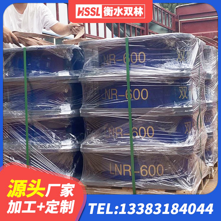 南票区建筑工程叠层橡胶隔震支座多少钱 南票区LNR水平分散形橡胶隔震支座源头工厂 南票区高阻尼圆形橡胶支座 南票区预制楼梯橡胶隔震支座 - 第7张