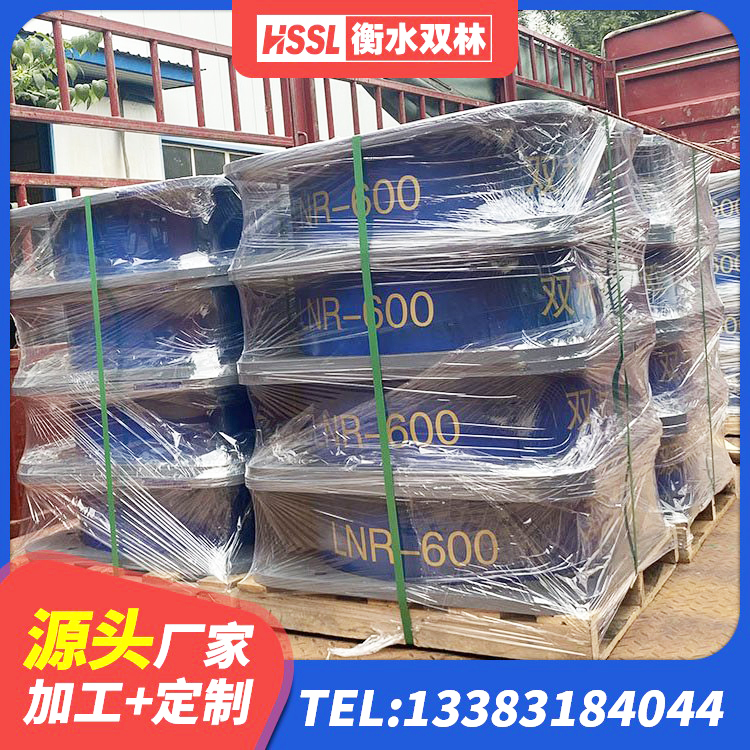 南票区高承载力耗能隔震支座生产厂家 南票区LNR600建筑隔震橡胶支座源头工厂 南票区LNR1100橡胶隔震支座厂家电话 南票区LNR水平力分散隔震支座厂家 - 第5张