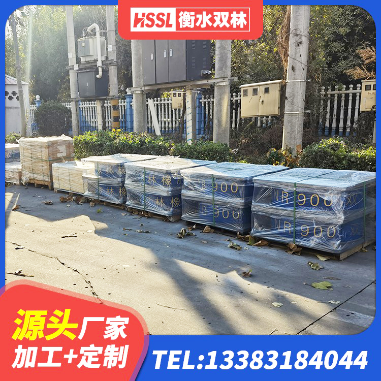南票区减高阻尼支座源头工厂 南票区LRB隔震支座400源头工厂 南票区抗震铅芯支座生产厂家 南票区建筑成品橡胶隔震支座 - 第2张