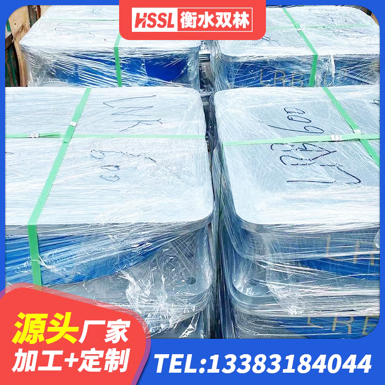 南票区隔震支座LNRY 南票区高阻尼减隔震支座什么价格 南票区LNR1500隔震支座生产厂家 南票区LRB1200隔震支座多少钱 - 第8张