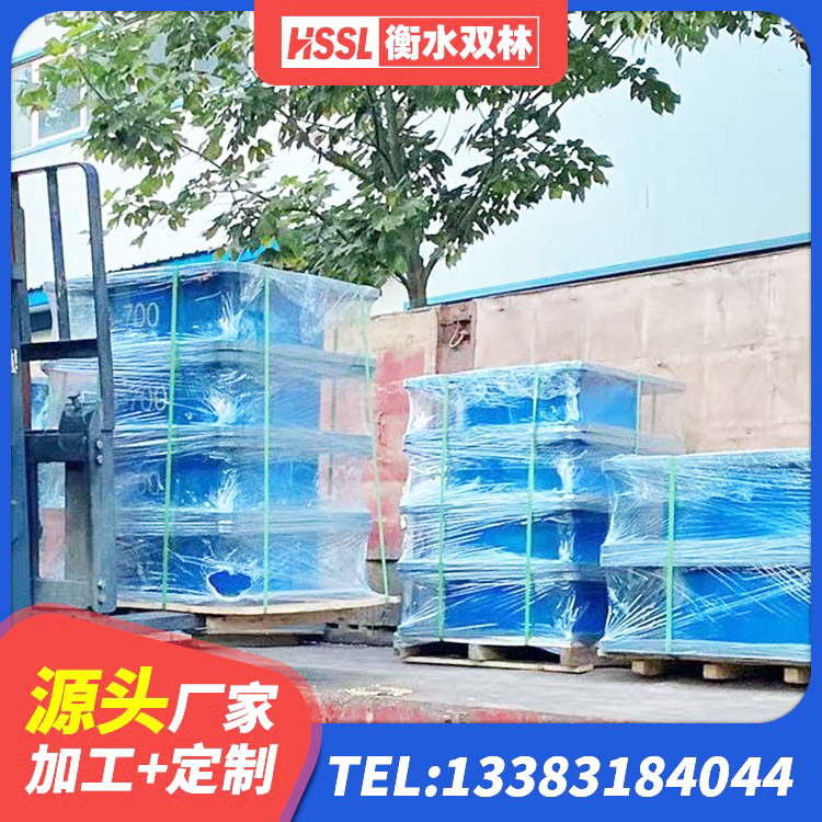 南票区LNR水平分散形隔震支座 南票区橡胶隔震支座加工生产厂家 南票区HDR500高阻尼建筑隔震支座源头工厂 南票区LNR1500橡胶隔震支座什么价格 - 第8张