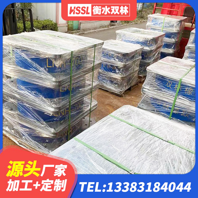 南票区隔震支座LNRY 南票区高阻尼减隔震支座什么价格 南票区LNR1500隔震支座生产厂家 南票区LRB1200隔震支座多少钱 - 第6张