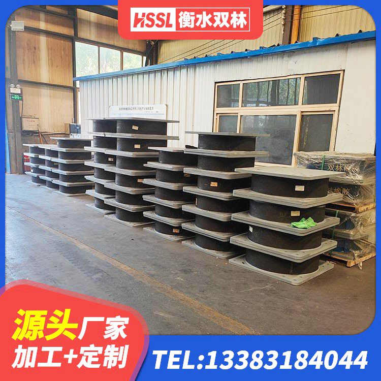 南票区LNR抗震支座源头工厂 南票区LNR1300隔震支座源头工厂 南票区方形隔震支座多少钱 南票区LNR700橡胶隔震支座源头工厂 - 第2张