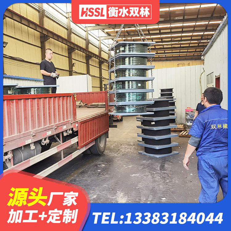 南票区LNR抗震支座源头工厂 南票区LNR1300隔震支座源头工厂 南票区方形隔震支座多少钱 南票区LNR700橡胶隔震支座源头工厂 - 第8张