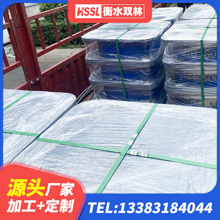南票区LNR隔震支座900(II型)厂家 南票区LRB1200橡胶隔震支座 南票区建筑隔震支座LNR800 南票区LRB800铅芯橡胶隔震支座源头工厂 - 第7张