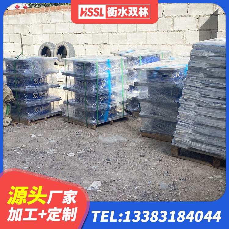 南票区隔震支座LNRY 南票区高阻尼减隔震支座什么价格 南票区LNR1500隔震支座生产厂家 南票区LRB1200隔震支座多少钱 - 第3张