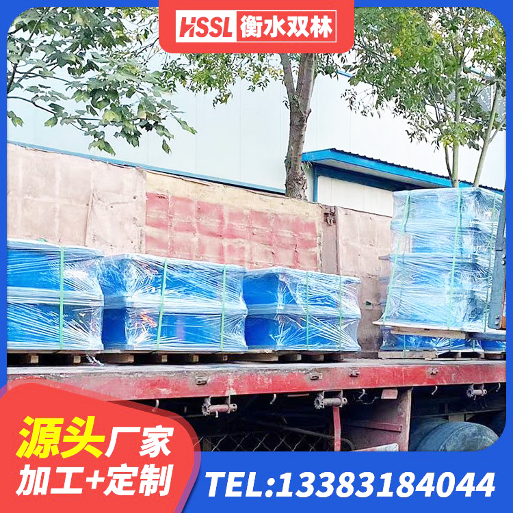 南票区橡胶抗震支座定制 南票区LNR600天然橡胶支座厂家电话 南票区LNR隔震支座900(II型)源头工厂 南票区LNR橡胶隔震支座700(II型)厂家 - 第2张