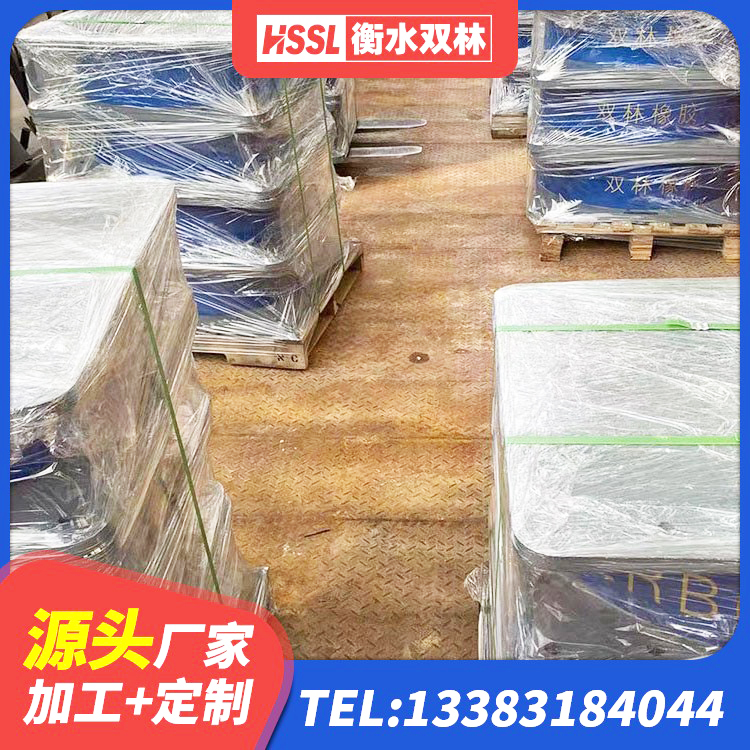 南票区LNR抗震支座源头工厂 南票区LNR1300隔震支座源头工厂 南票区方形隔震支座多少钱 南票区LNR700橡胶隔震支座源头工厂 - 第3张
