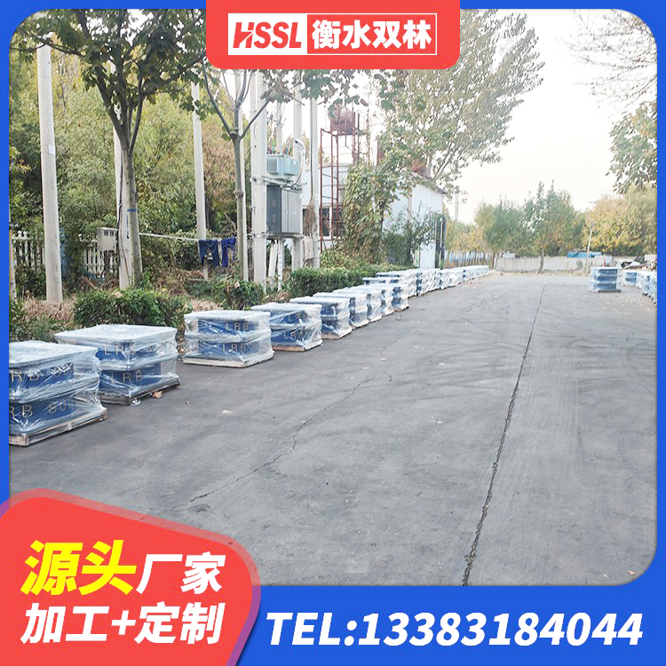 南票区建筑铅芯隔震支座(LRB)源头工厂 南票区建筑隔震减震支座生产厂家 南票区建筑防震支座LRB700厂家 南票区HDR700高阻尼隔震支座 - 第7张