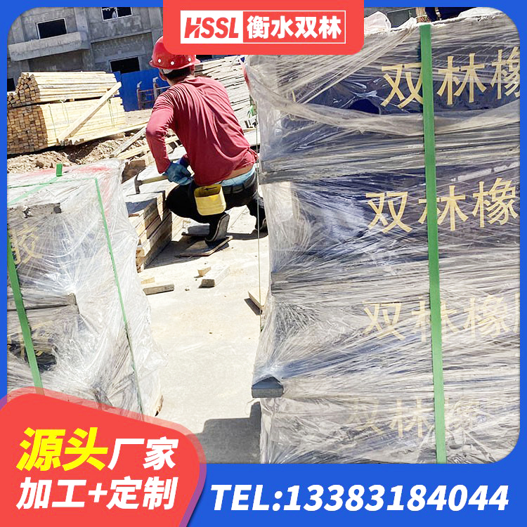 南票区建筑橡胶隔震支座哪里便宜 南票区LNR700建筑隔震橡胶支座生产加工 南票区建筑高阻尼橡胶隔震支座JHDR600生产厂家 南票区LRB600铅芯支座 - 第1张
