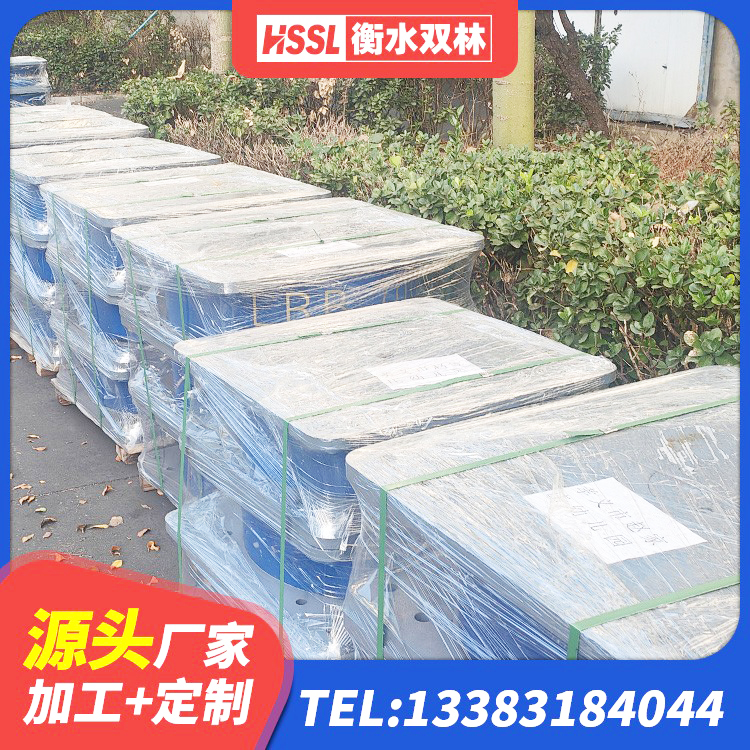 南票区建筑工程叠层橡胶隔震支座多少钱 南票区LNR水平分散形橡胶隔震支座源头工厂 南票区高阻尼圆形橡胶支座 南票区预制楼梯橡胶隔震支座 - 第10张