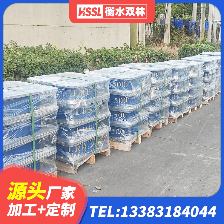 南票区建筑工程叠层橡胶隔震支座多少钱 南票区LNR水平分散形橡胶隔震支座源头工厂 南票区高阻尼圆形橡胶支座 南票区预制楼梯橡胶隔震支座 - 第2张