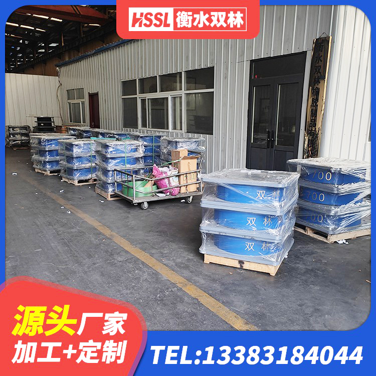 南票区圆形隔震支座什么价格 南票区水平力隔震支座生产厂家 南票区LNR1400天然橡胶隔震支座厂家电话 南票区抗震隔震支座 - 第5张