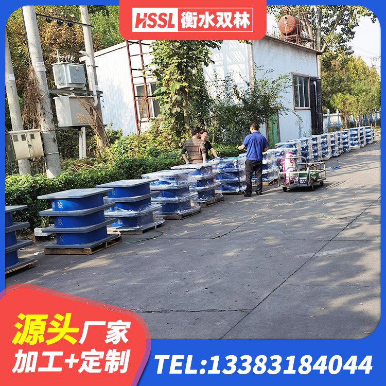 南票区建筑抗震减震支座厂家 南票区圆形隔震橡胶支座多少钱 南票区LNR600建筑隔震橡胶支座 南票区钢结构建筑支座源头工厂 - 第2张