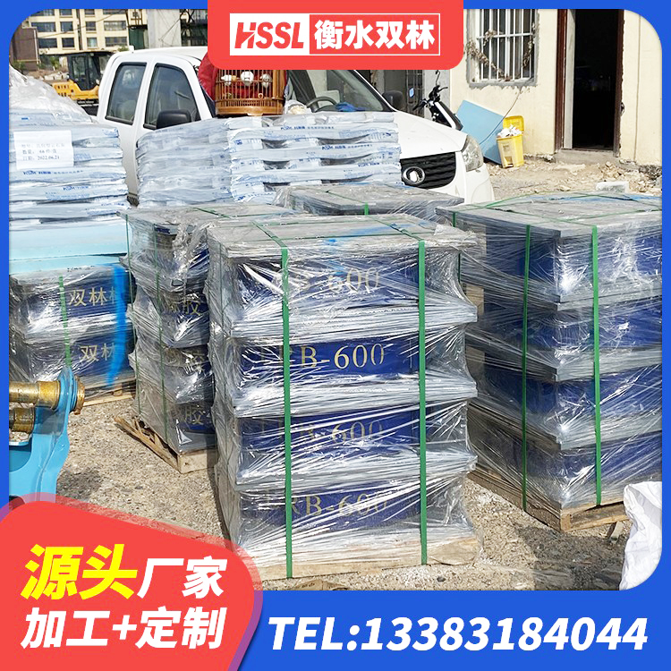 南票区橡胶抗震支座定制 南票区LNR600天然橡胶支座厂家电话 南票区LNR隔震支座900(II型)源头工厂 南票区LNR橡胶隔震支座700(II型)厂家 - 第7张